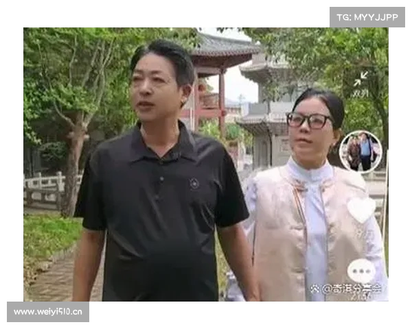 许敏登记结婚底档曝光，姚师兵服役超真相揭晓(许敏和姚师兵的年龄)